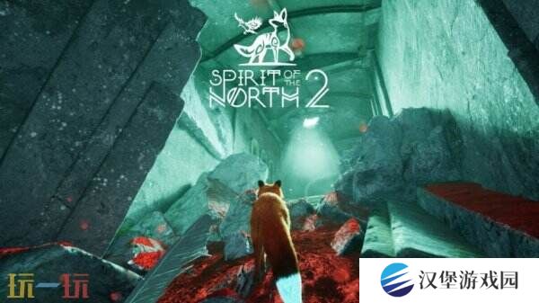 开放世界冒险游戏《Spirit of the North》将于5月8日推出