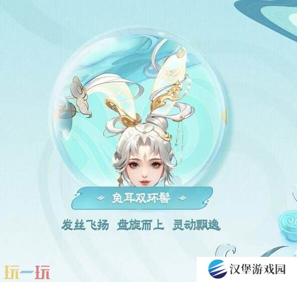王者荣耀首个发育路FMVP皮肤上线！【公孙离-云诺千山】公布！