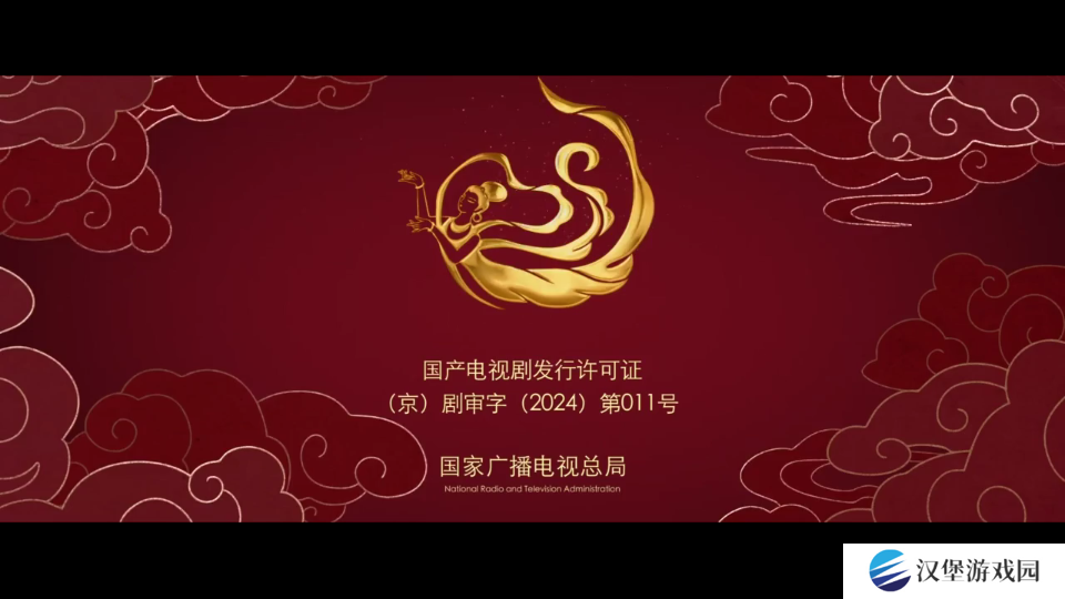 欧歌影视免费版