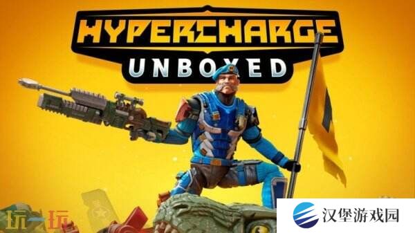 《HYPERCHARGE: Unboxed》将于今年登陆PS4和PS5