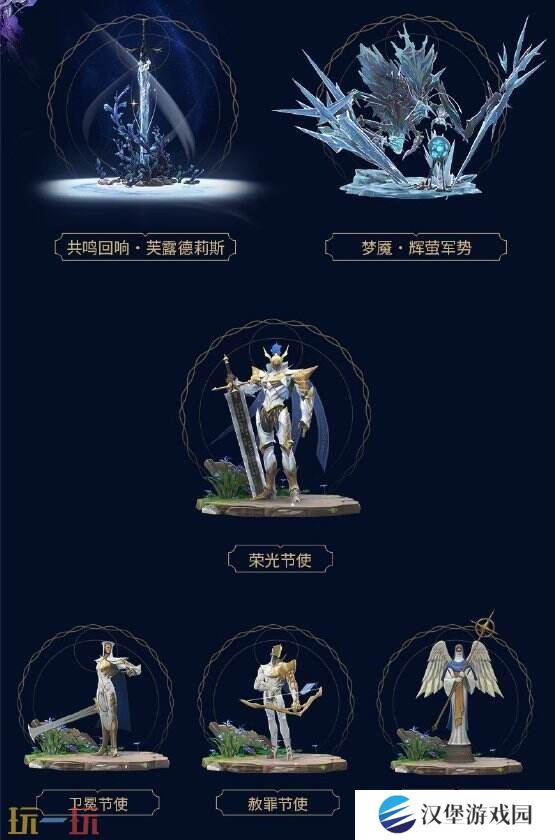 鸣潮2.2版本「真伪倒悬于高塔」现已发布！坎特蕾拉上线！