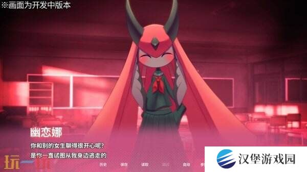 《幻兽♡帕鲁！ ～已经不想只做朋友了～》预告公布 已上线Steam页面