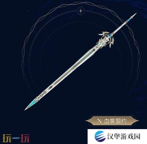 鸣潮2.2版本「真伪倒悬于高塔」现已发布！坎特蕾拉上线！