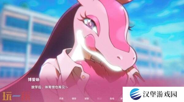 《幻兽♡帕鲁！ ～已经不想只做朋友了～》预告公布 已上线Steam页面