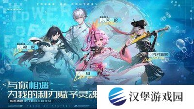 云幻塔