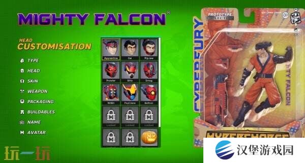 《HYPERCHARGE: Unboxed》将于今年登陆PS4和PS5