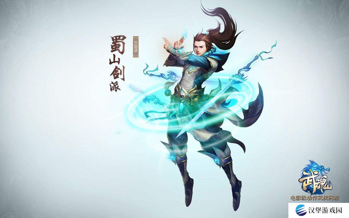 魔兽世界，厄运西入口位置详解及实用指南