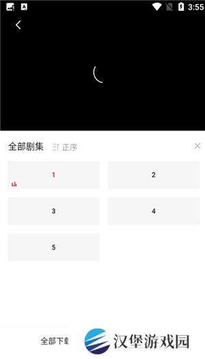使用教程5