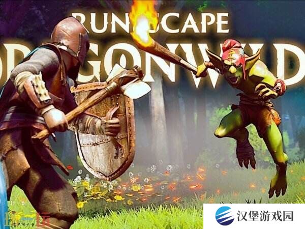 开放世界生存制作《RuneScape: Dragonwilds》PC版抢先体验即将推出