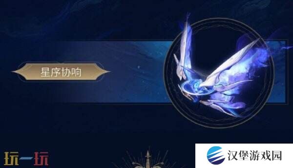 鸣潮2.2版本上下卡池详细时间表曝光！精准规划抽卡节奏