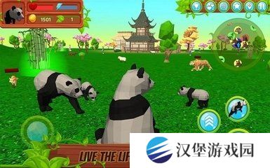 熊猫模拟器