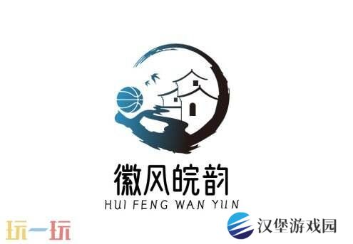 《街头篮球》SFSA首站重庆奖励翻倍 本周末线上赛预热开启
