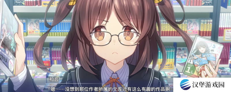 《告别回忆 双想》下载安装教程介绍