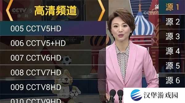 星火电视海外版