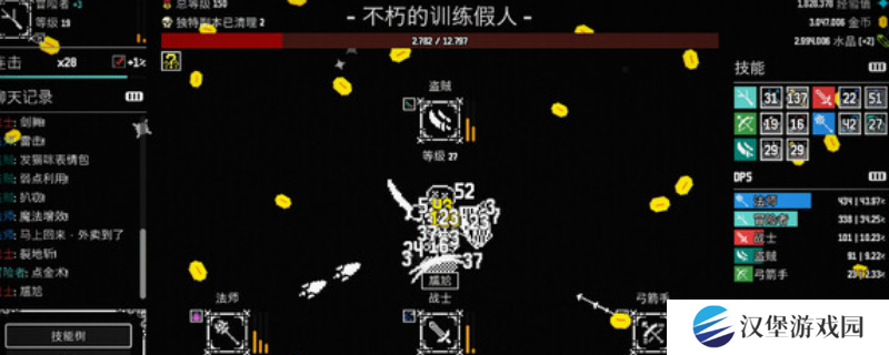 《放置拼好团》游戏特色内容介绍