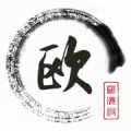 欧歌影视仓版TVbox最新版本