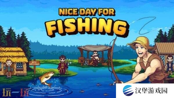 钓鱼冒险RPG《Nice Day for Fishing》将登陆PS5和Switch平台