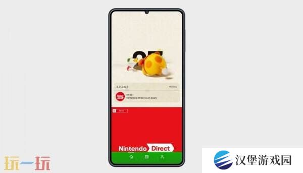 任天堂新APP《Nintendo Today》现已推出
