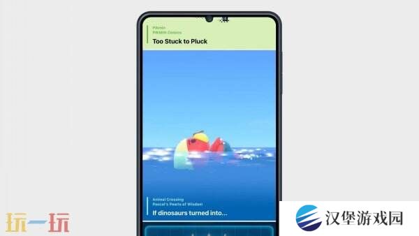 任天堂新APP《Nintendo Today》现已推出