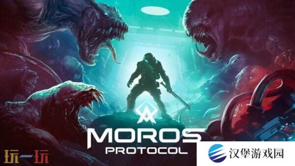 科幻轻度肉鸽射击游戏《Moros Protocol》将于2025年推出
