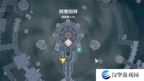 鸣潮若流星盛放任务怎么做 若流星盛放任务攻略一览