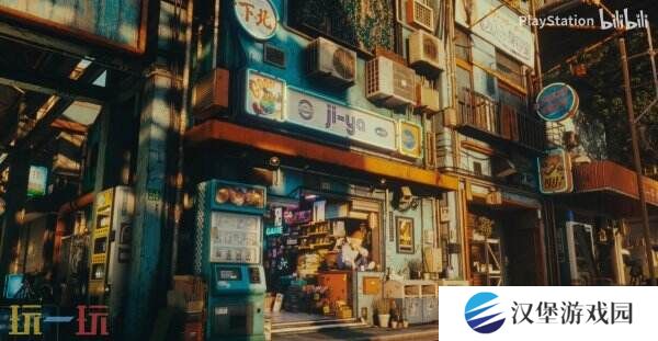 PlayStation× YOASOBI30周年特別CM公布