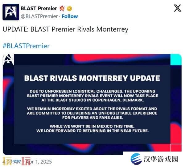 CS2 BLAST巅峰赛S1将在哥本哈根举行！