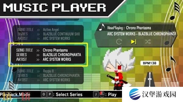 节奏益智游戏《Magical Beat》PC版现已正式推出
