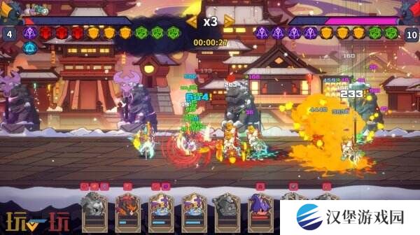 肉鸽RPG策略自走棋《魔法书自走棋·契约》现已正式发售