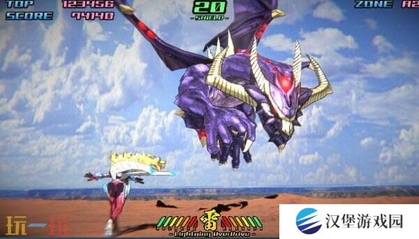 街机3D射击游戏《Asura The Striker》将于4月23日推出