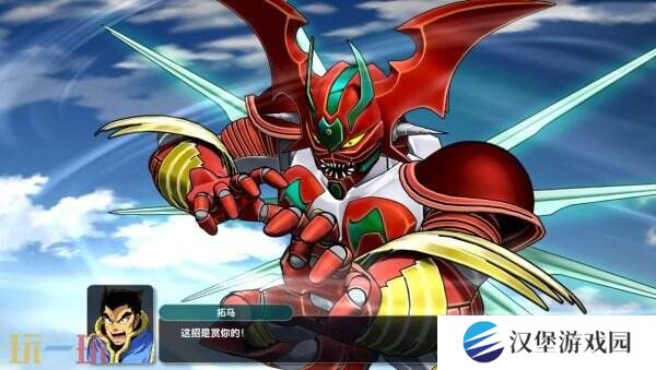 策略RPG《超级机器人大战Y》预告公布