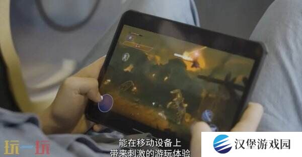 《波斯王子：失落的王冠》将于4月14日上线iOS和 Android平台