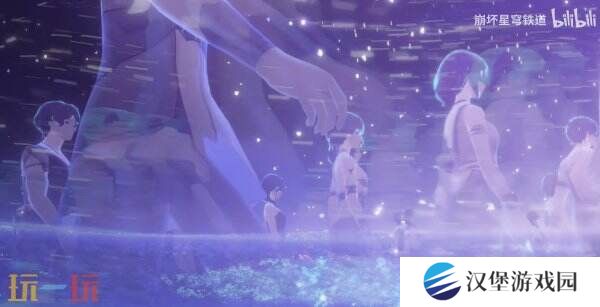《崩坏星穹铁道》3.2版本「‍走过安眠地的花丛」将于4月9日发布