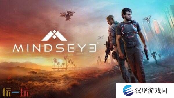 单人故事动作冒险游戏《MindsEye》将于6月10日推出