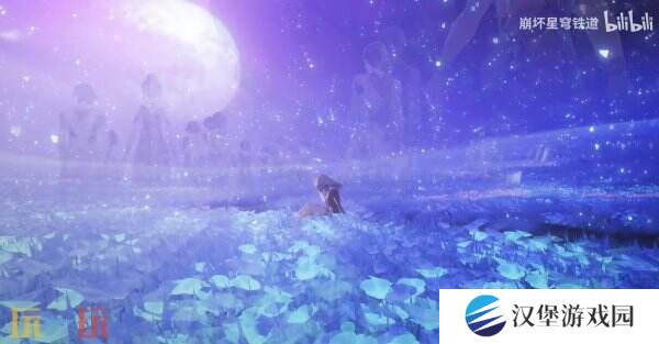 《崩坏星穹铁道》3.2版本「‍走过安眠地的花丛」将于4月9日发布