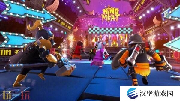 四人合作战斗游戏《King of Meat》将于今年推出