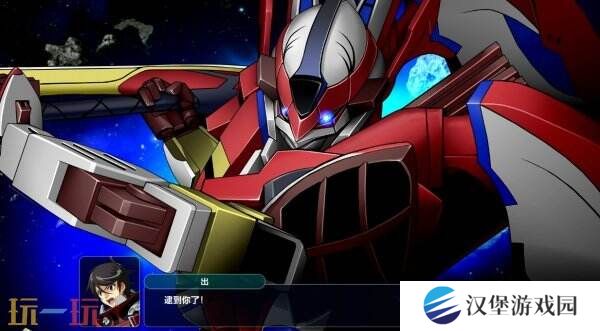 策略RPG《超级机器人大战Y》预告公布