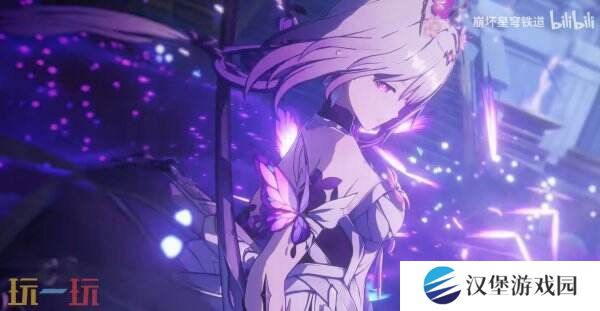《崩坏星穹铁道》3.2版本「‍走过安眠地的花丛」将于4月9日发布