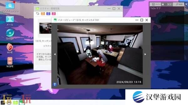 万代南梦宫《Project:;COLD case.mirage》现已推出