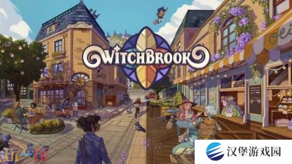 魔法生活模拟《Witchbrook》将于今年冬季推出