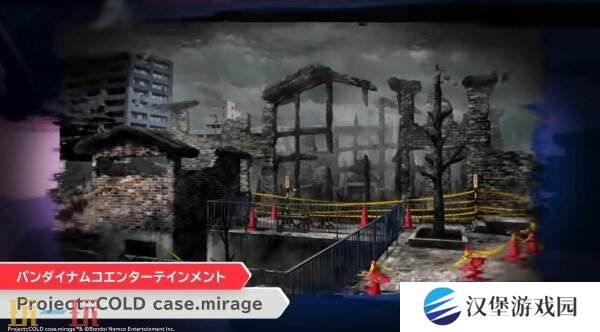 万代南梦宫《Project:;COLD case.mirage》现已推出