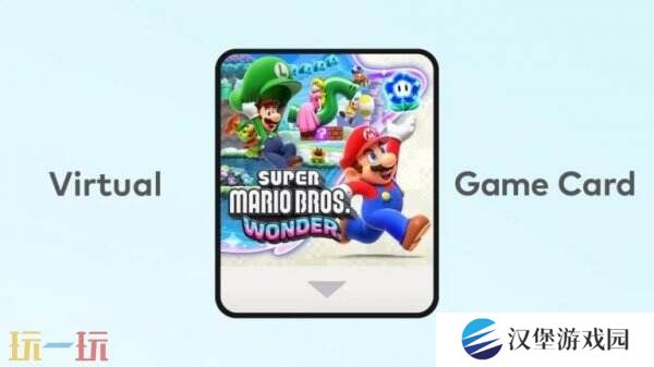 Switch“虚拟游戏卡”预告公布 将于4月下旬推出