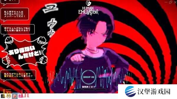 万代南梦宫《Project:;COLD case.mirage》现已推出