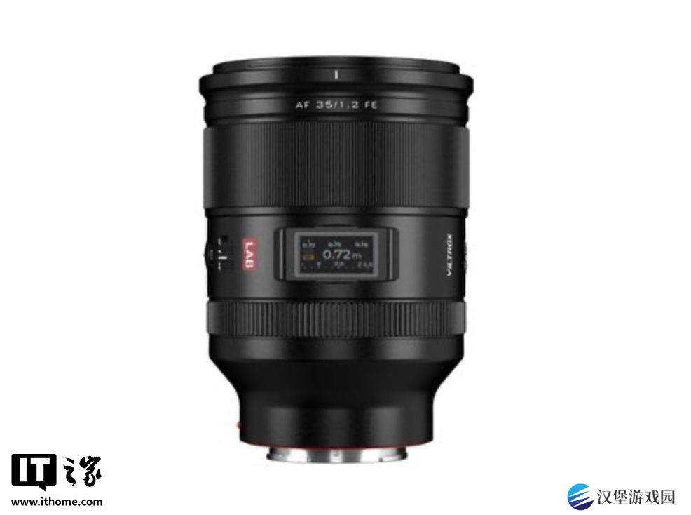 唯卓仕 AF35mm F1.2 Lab FE 相机镜头曝光：号称“同级最轻”重量约 900 克、配多功能控制环