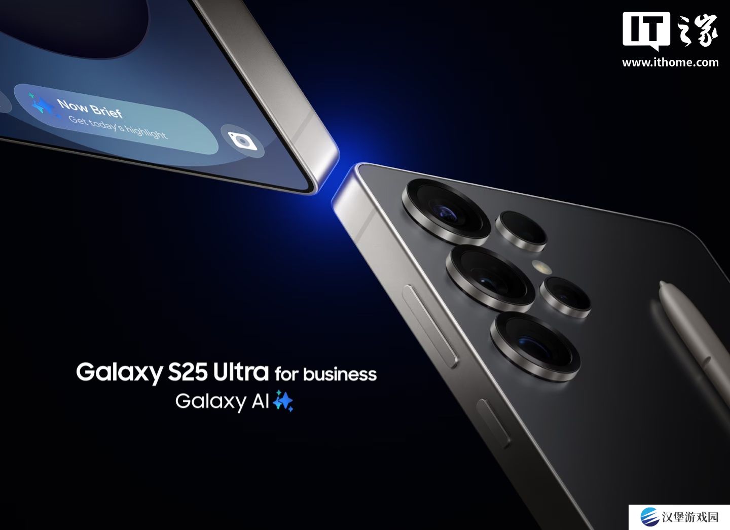 三星 Galaxy S25 系列企业版手机可升级至 Android 23，软件支持时间全球最长
