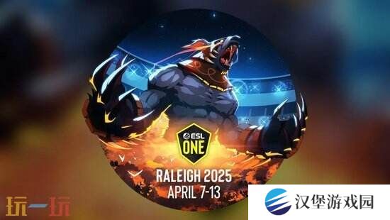 DOTA2 ESL One罗利站4月7日举行！赛制赛程公布！小组赛分组出炉！