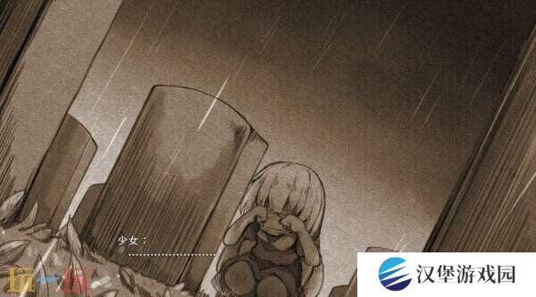 角色扮演游戏《最强☆天使 沙利叶！》现已正式发售