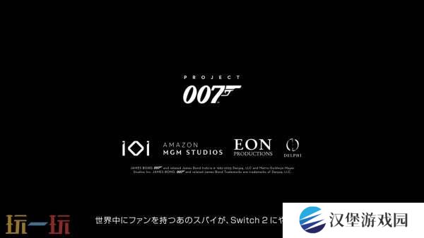 IO Interactive确认《杀手暗杀世界》将登陆NS2