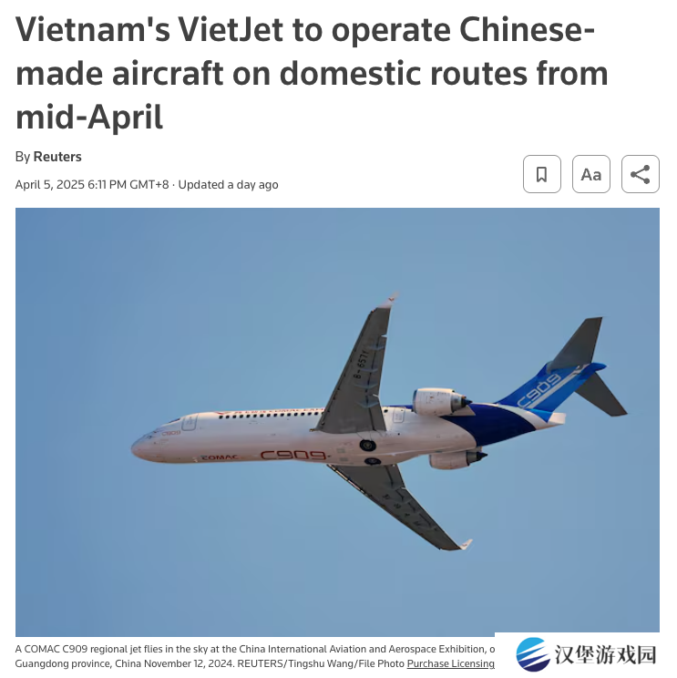 越南越捷航空国内航线将使用中国商飞 C909 客机