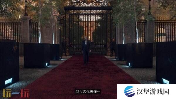IO Interactive确认《杀手暗杀世界》将登陆NS2